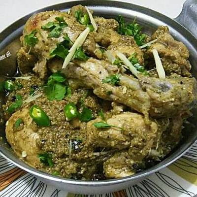 green karahi green karahi